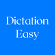 自助默書易 DictationEasy：最推介使用家長必備的默書App